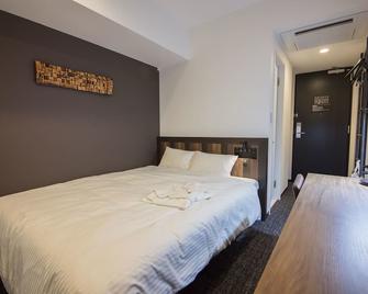 Henn na Hotel Tokyo Ginza - Tokyo - Bedroom