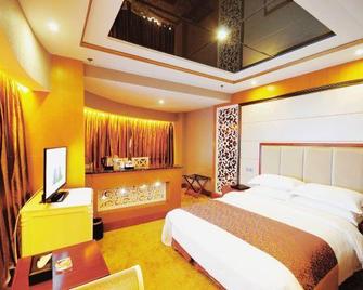 Baigang International Airport - Chengdu - Chambre