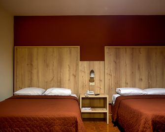 Hotel Castilla - David - Makuuhuone
