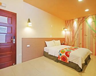 Funtrip - Taitung City - Habitación