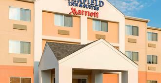 Fairfield Inn & Suites Fargo - Fargo - Toà nhà