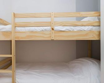 Gite Au Petit Touron Ste Nathalene - Sainte-Nathalène - Bedroom
