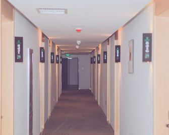 Greentree Inn Yangzhou Jiangdu Xiaoji Town South Zhongxing Road Express Hotel - Yangzhou