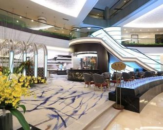 Xiamen Jingmin Central Hotel - Xiamen - Lobby