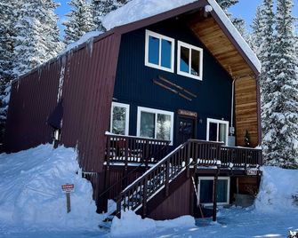 Walk To Brighton + Private Hot Tub + Mountain View - Brighton - Building