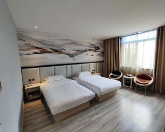 Vatica Fuzhou West Second Ring Road Xihu Park Hotel - Fuzhou - Habitación