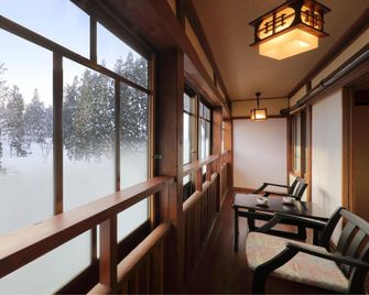 Kosekiya Bekkan - Obanazawa - Habitación