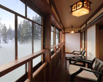 Kosekiya Bekkan - Obanazawa - Habitación