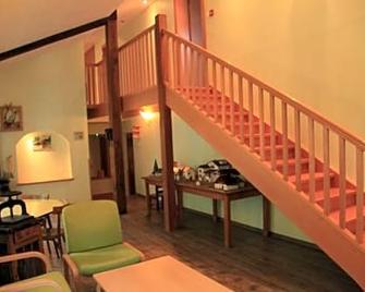 Notre Dame Des Monts - Plainfaing - Salon