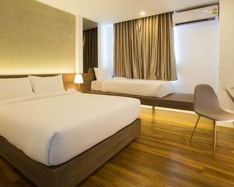 B2 Phitsanulok Premier Hotel - Пітсанулок - Спальня