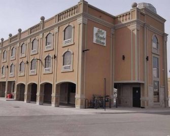 Hotel Chandni Victoria - Brampton - Gebouw