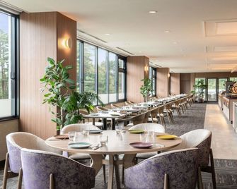 Mercure Tottori Daisen Resort & Spa - הוקי - מסעדה