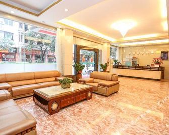 Guangzhou Hengxiong Business Hostel - Cantón - Lobby