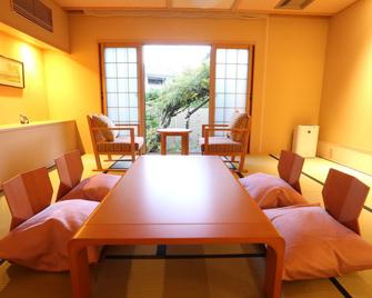 Oyado Ikegami - Uozu - Salle à manger