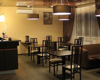 Parallel Hotel - וולגוגראד - מסעדה