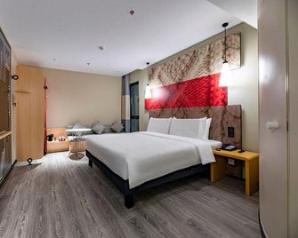 Ibis Xi'an Baqiao Hongqing - Xi'an - Habitación