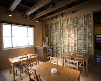 Mahengheng - Taitung City - Restaurant