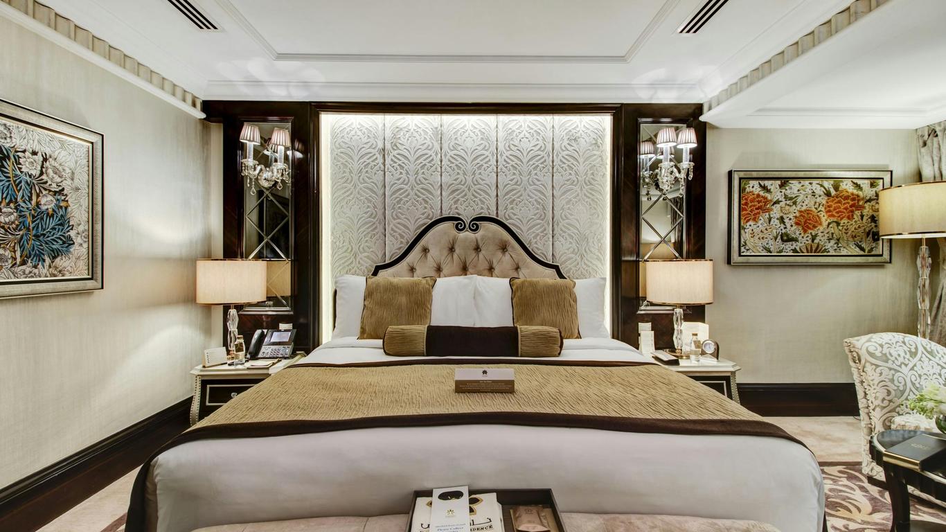 Narcissus Riyadh Hotel & Spa