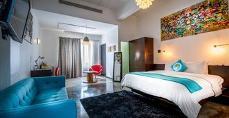 Tantalo Hotel - Panama City - Soveværelse