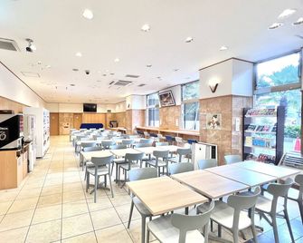 Toyoko Inn Hakata Nishi-Nakasu - Fukuoka - Restaurante