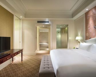 The Sebel Xi Ning - Xining - Sovrum