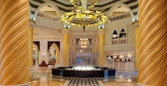 Jumeirah Zabeel Saray - Dubái - Lobby