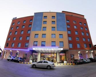 Dabab Hotel By Warwick - Riyadh - Building