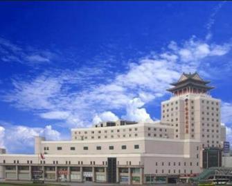 Royallink Zhongyu Century Hotel - Beijing - Building
