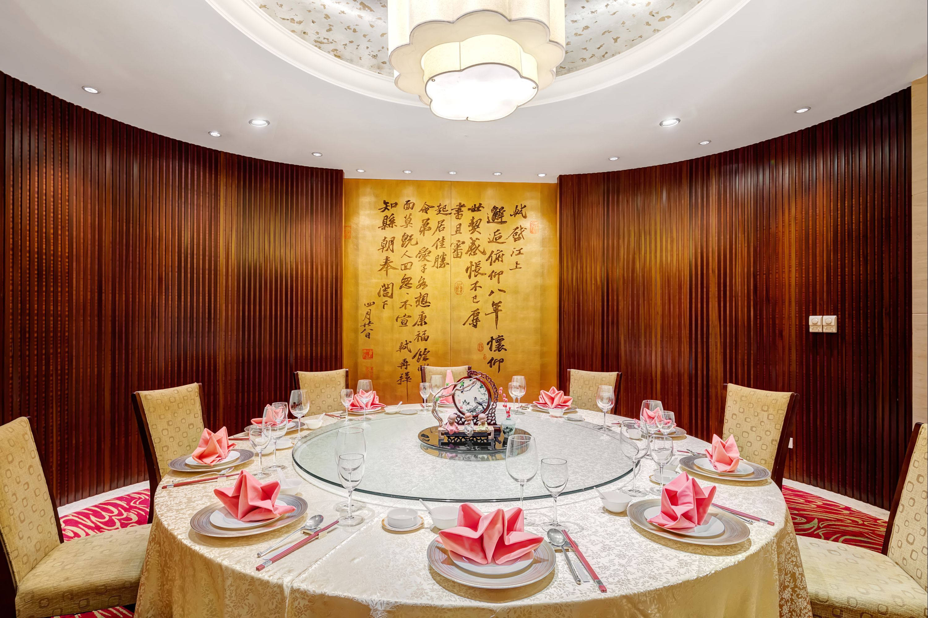 Voco Changzhou Fudu by IHG - ג'יאנגסו - מסעדה