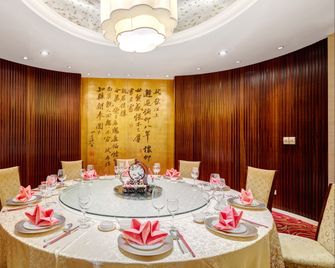 Voco Changzhou Fudu by IHG - ג'יאנגסו - מסעדה