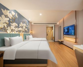 Magnotel Linzi Yuyanli Commercial Center - Zibo - Slaapkamer