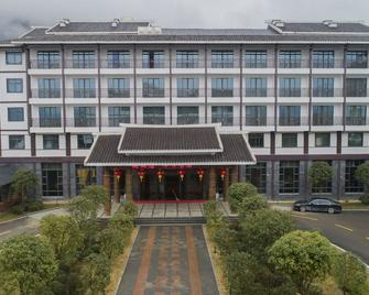 Qingxinyuan Hotel Zhangjiajie - Zhangjiajie - Gebäude