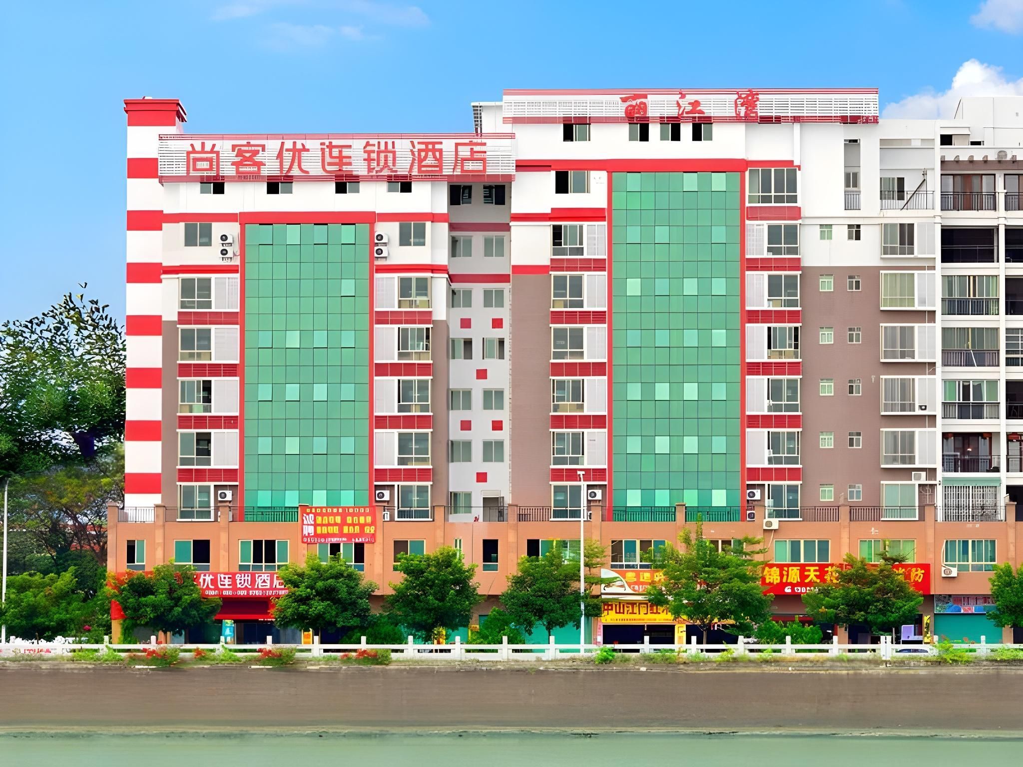 Thank Inn Plus Hotel Meizhou Mei County Lijiang Bay - Meizhou - Building