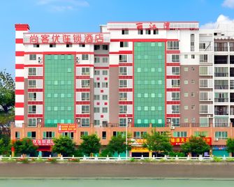 Thank Inn Plus Hotel Meizhou Mei County Lijiang Bay - Meizhou - Building