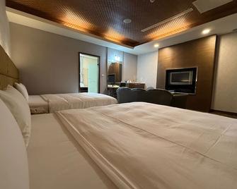 Lisa Motel - Kaohsiung - Habitación