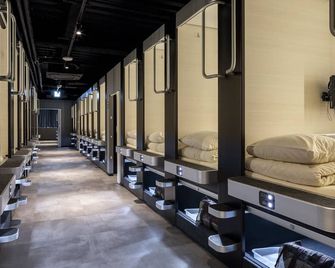 Capsule Hotel Cube Hiroshima - Hiroshima