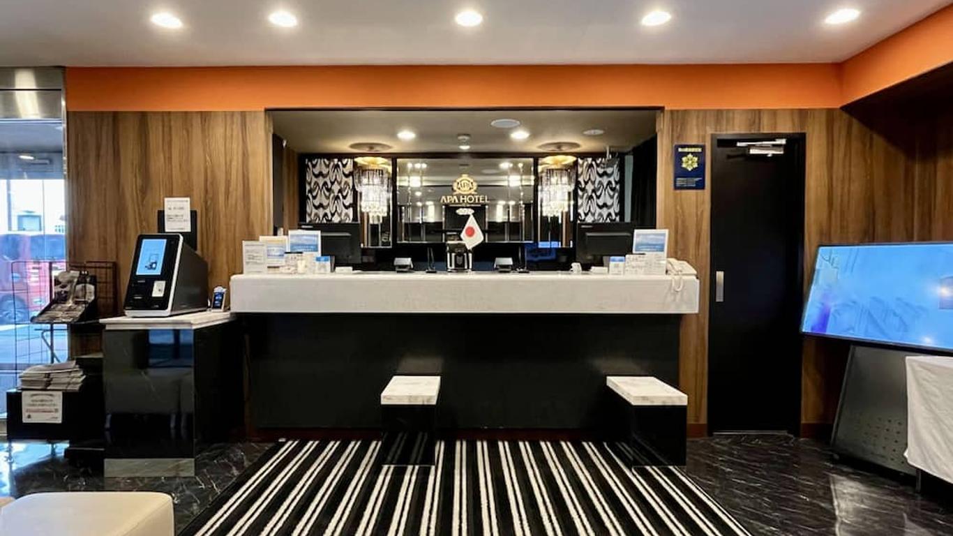 إيه بي إيه هوتل هاماماتسوكي مينامي