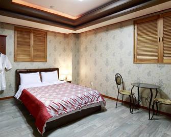 Galleria Hotel - Andong - Bedroom