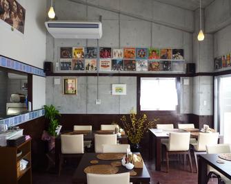 Hibis Resort - Uruma - Restaurant