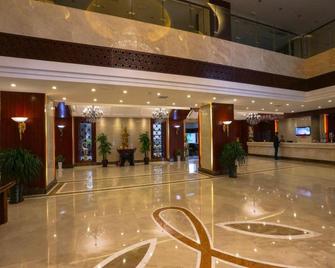 Qingdao Tianrun Jinwang Hotel - Qingdao - Aula