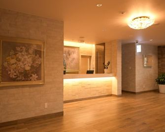 Sakura Shimanami Hotel - Onomichi - Рецепція