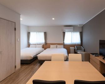 Hotel R9 The Yard Hitachinaka - Hitachinaka - Schlafzimmer