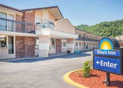 Days Inn by Wyndham, Paintsville - Paintsville - Building