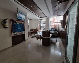 Hotel Prakasham - Ujjain - Front desk