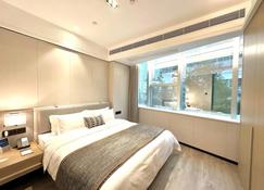 CM Serviced Apartment Shenzhen Dongmen - Shenzhen - Chambre