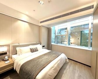 CM Serviced Apartment Shenzhen Dongmen - Shenzhen - Chambre