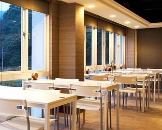 Lakeside Resort Hotel - Puli Township - Restaurant