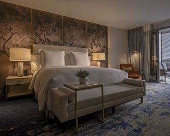 Jareed Hotel Riyadh - 利雅德 - 臥室