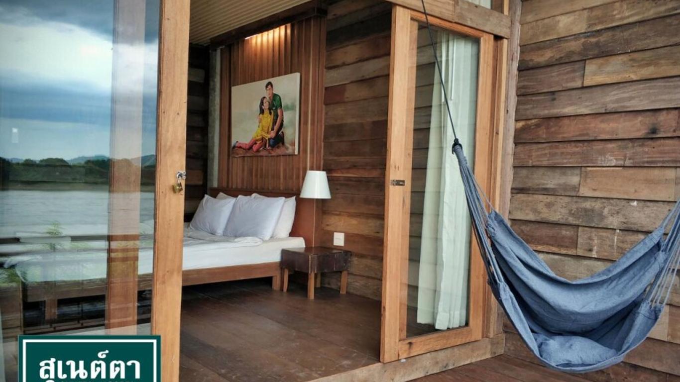 Suneta Hostel Chiangkhan