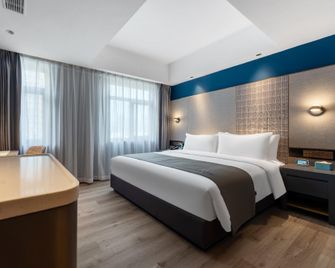 Lanou Hotel (Shenzhen Dongmen Luohu Kouan) - Shenzhen - Habitación